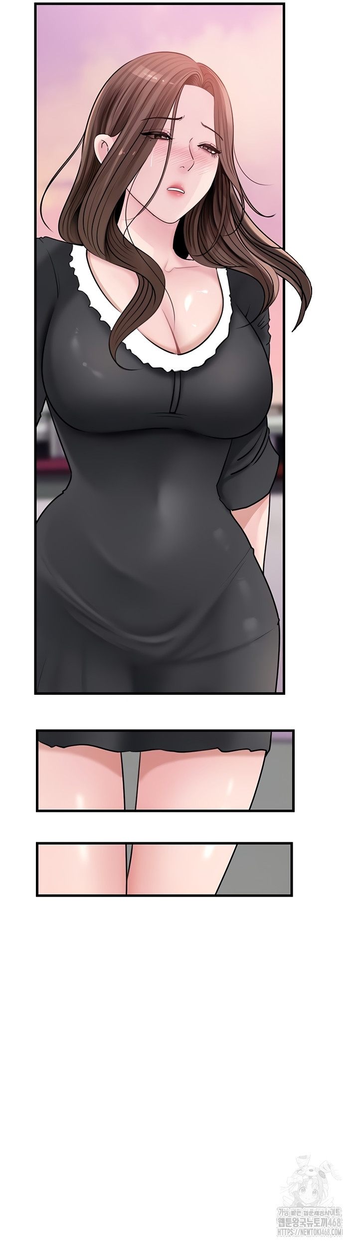 Not the Daughter, but the Mother Raw - Chapter 72 Page 32