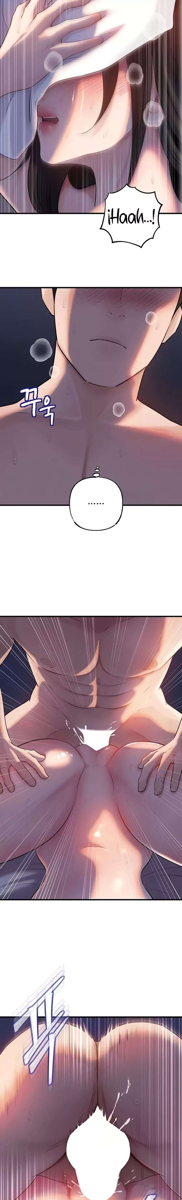 Not the Daughter, but the Mother Raw - Chapter 74 Page 11