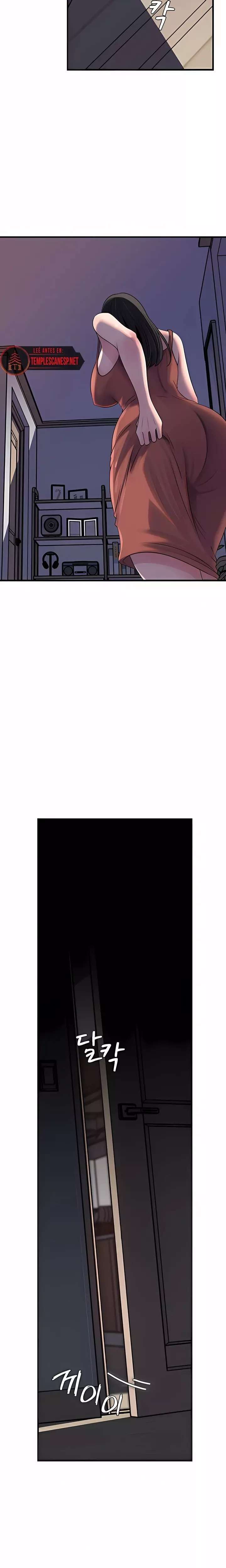 Not the Daughter, but the Mother Raw - Chapter 80 Page 16