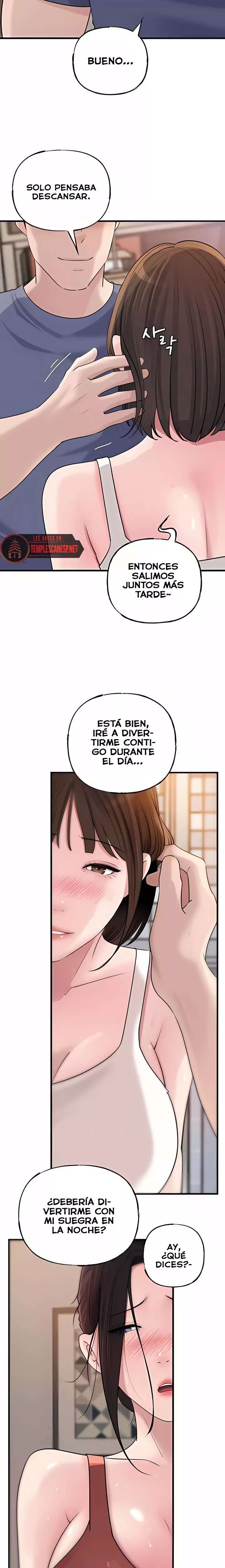 Not the Daughter, but the Mother Raw - Chapter 80 Page 3