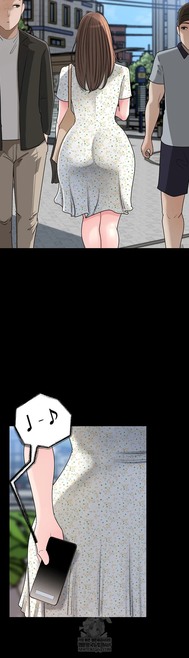 Not the Daughter, but the Mother Raw - Chapter 89 Page 5