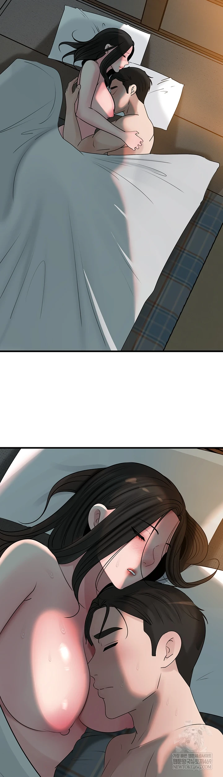 Not the Daughter, but the Mother Raw - Chapter 96 Page 57