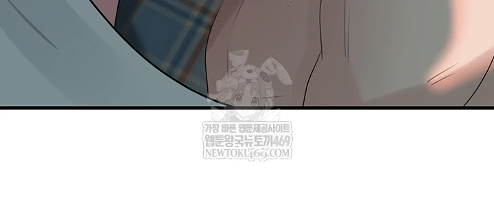 Not the Daughter, but the Mother Raw - Chapter 96 Page 58