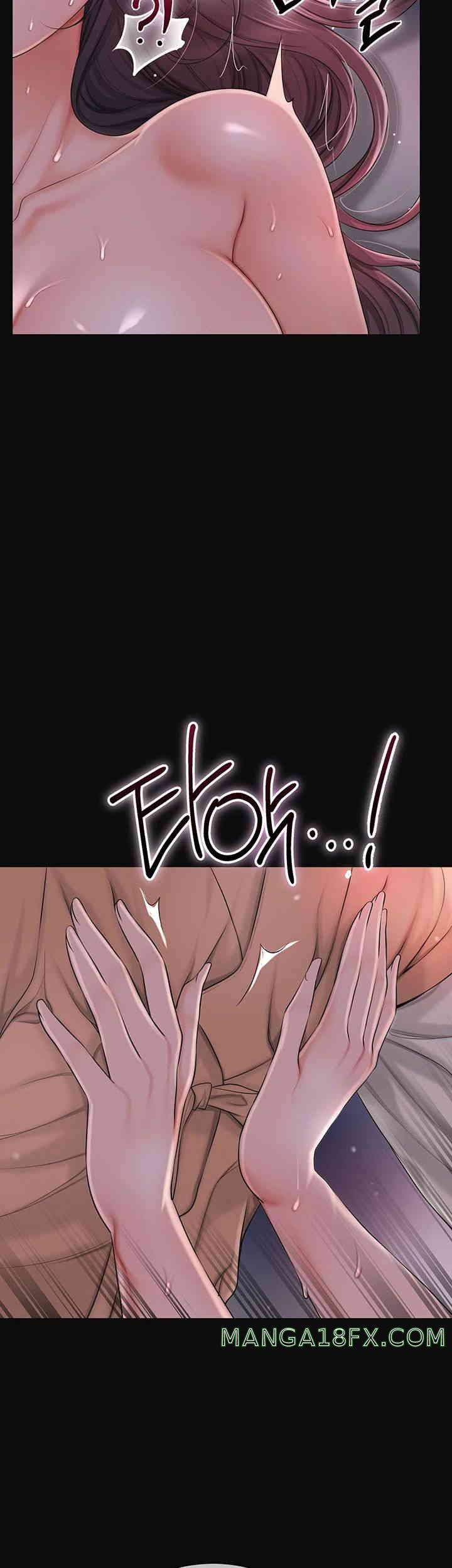 Brothel Raw - Chapter 10 Page 23