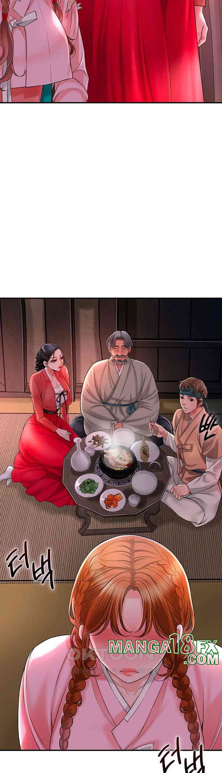 Brothel Raw - Chapter 16 Page 31