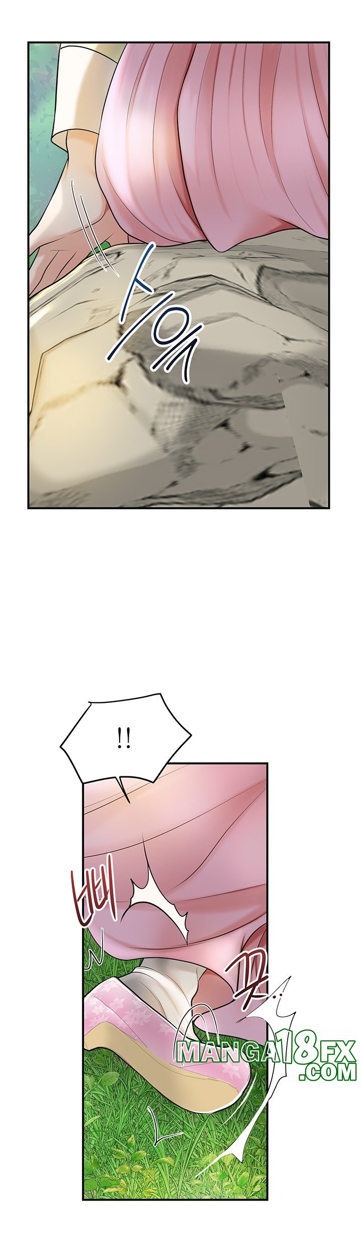 Brothel Raw - Chapter 29 Page 29