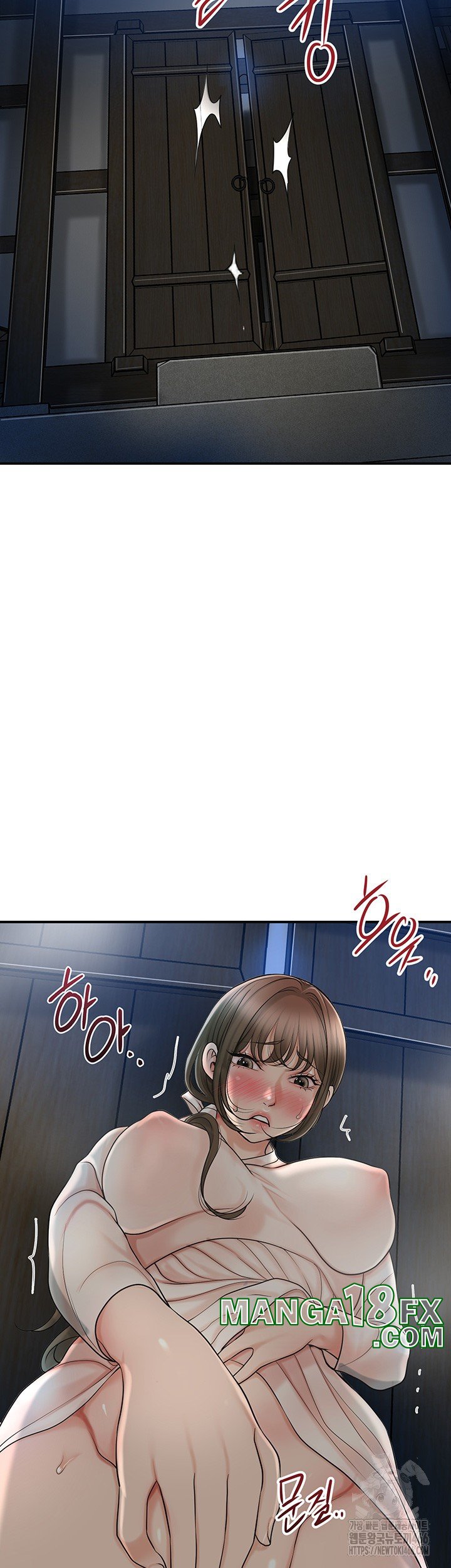 Brothel Raw - Chapter 33 Page 56