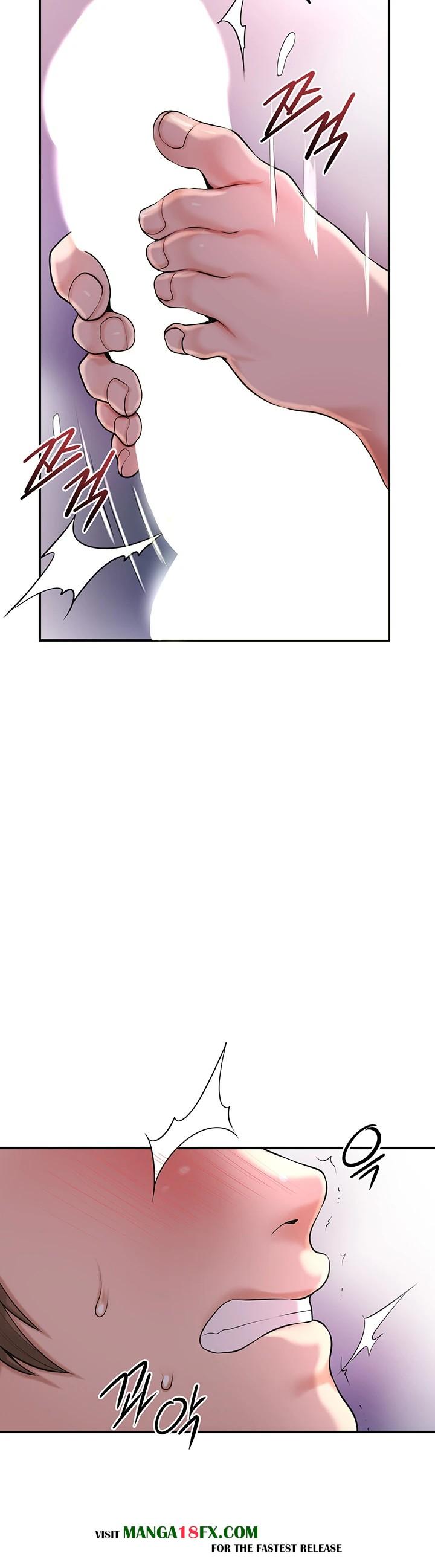 Brothel Raw - Chapter 41 Page 13