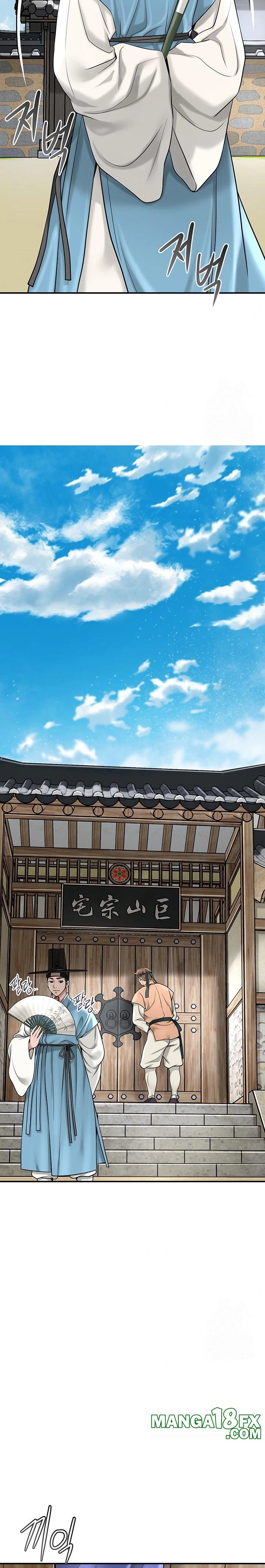 Brothel Raw - Chapter 46 Page 18