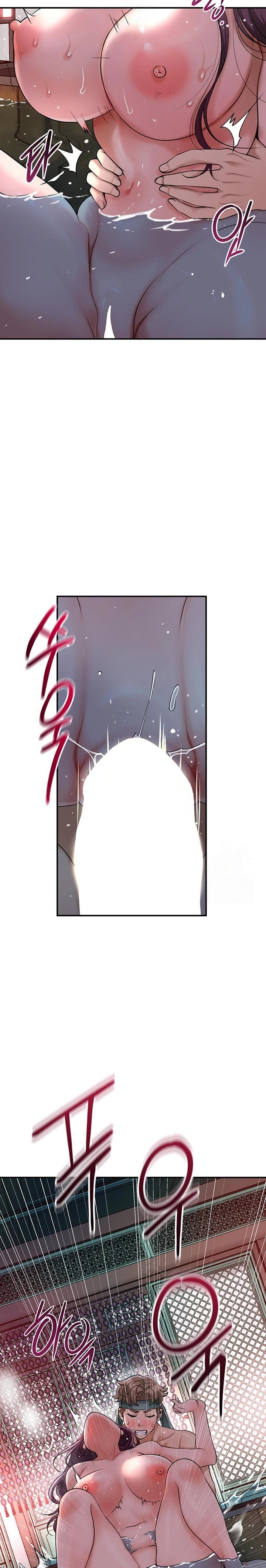 Brothel Raw - Chapter 51 Page 19