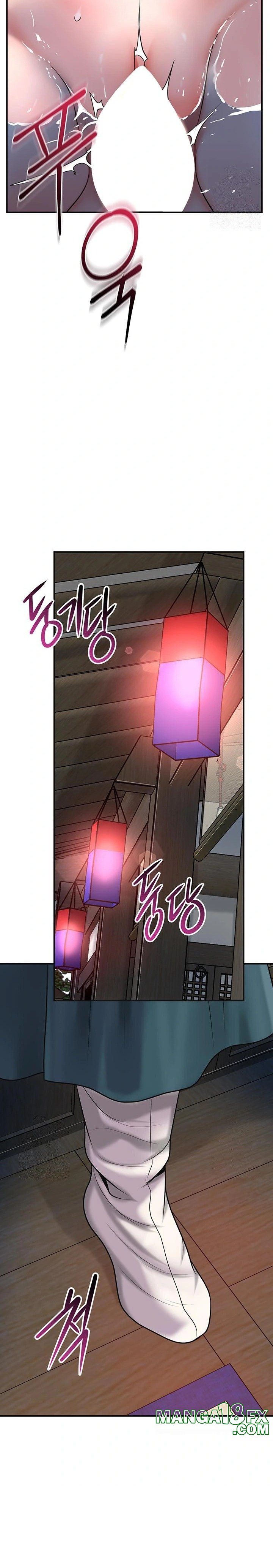 Brothel Raw - Chapter 51 Page 30