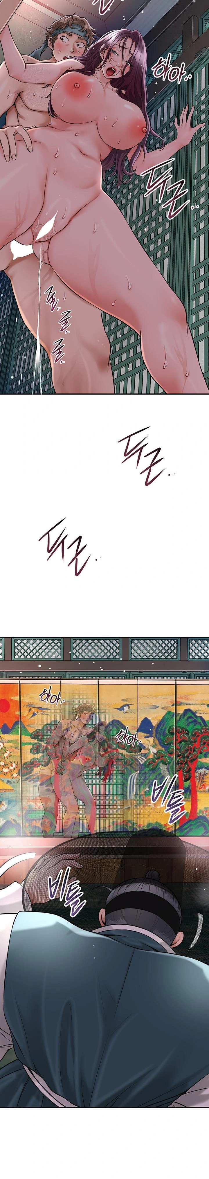 Brothel Raw - Chapter 52 Page 15