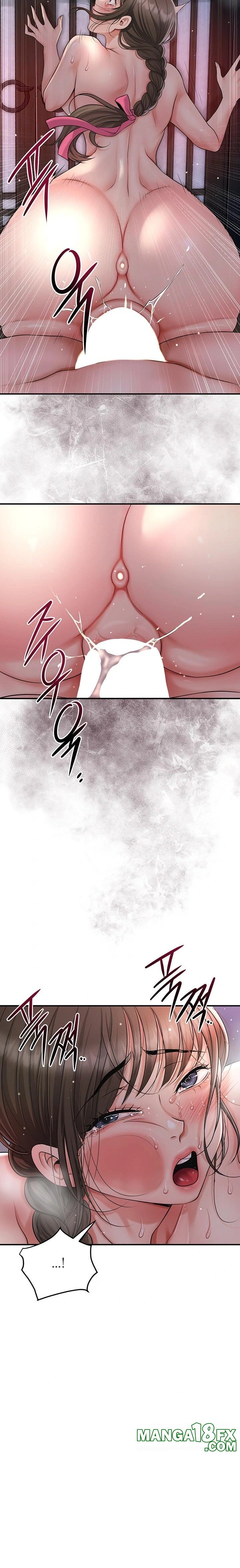 Brothel Raw - Chapter 58 Page 19