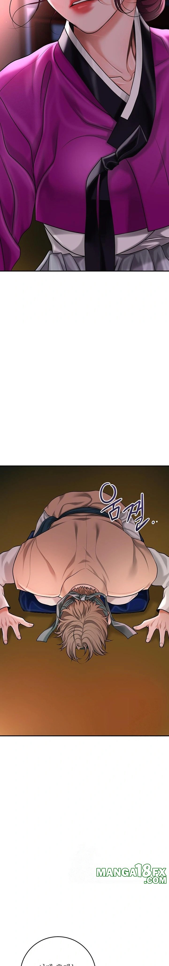 Brothel Raw - Chapter 61 Page 24