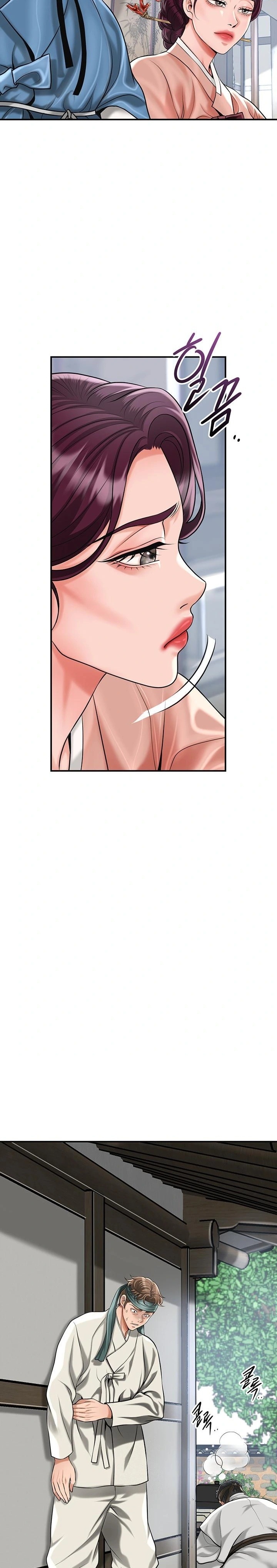 Brothel Raw - Chapter 63 Page 15