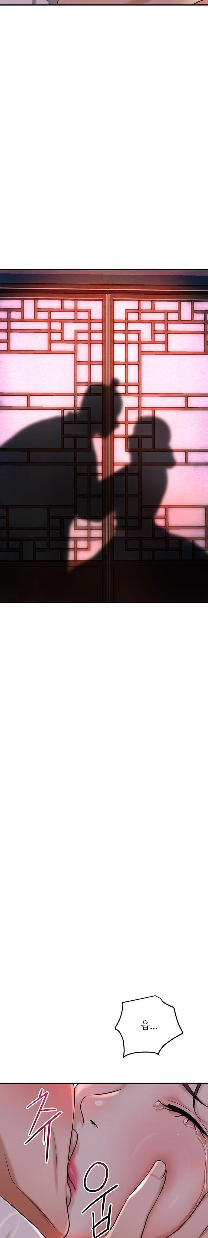 Brothel Raw - Chapter 63 Page 29