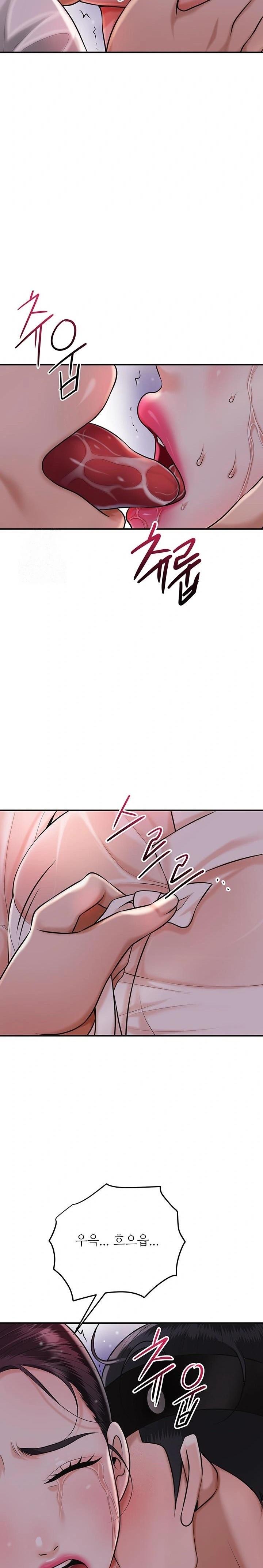 Brothel Raw - Chapter 63 Page 30