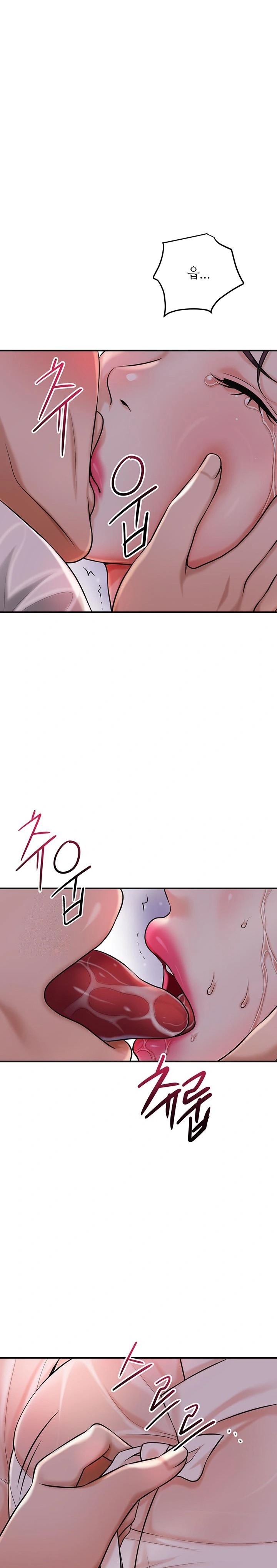 Brothel Raw - Chapter 64 Page 1