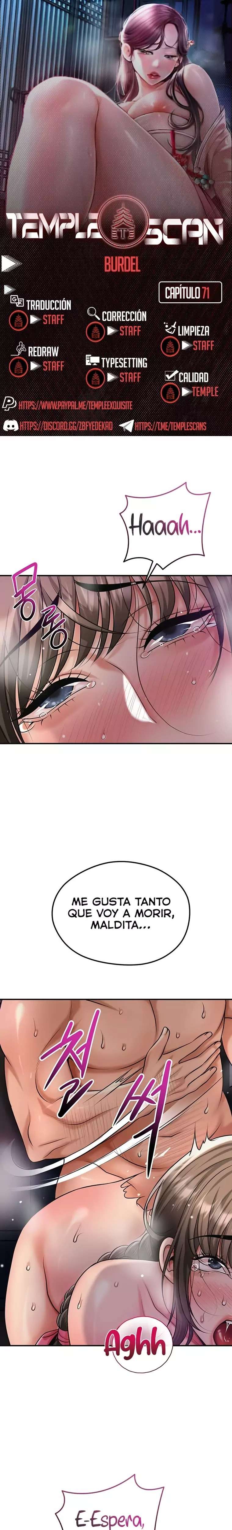 Brothel Raw - Chapter 71 Page 1