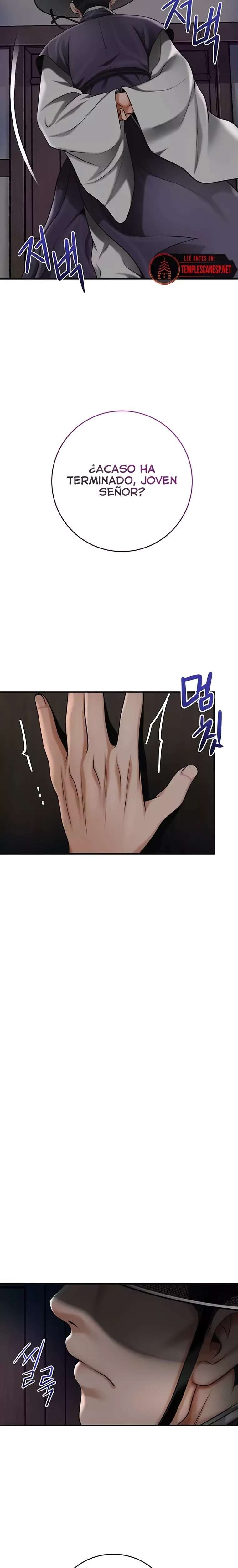 Brothel Raw - Chapter 71 Page 10