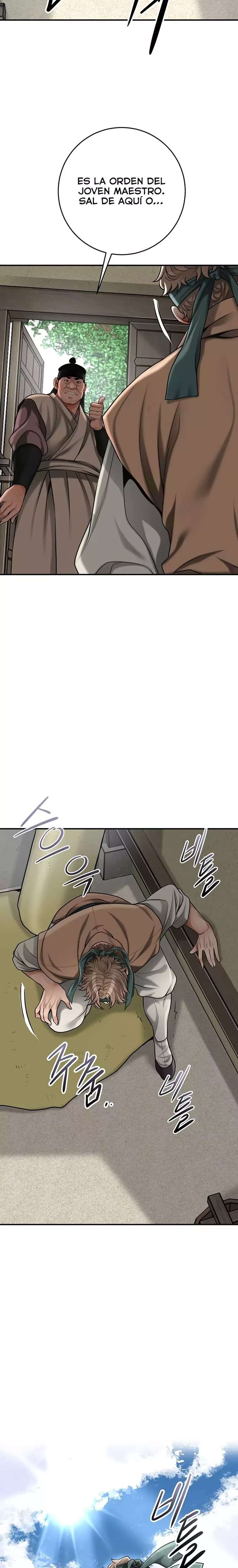 Brothel Raw - Chapter 71 Page 19