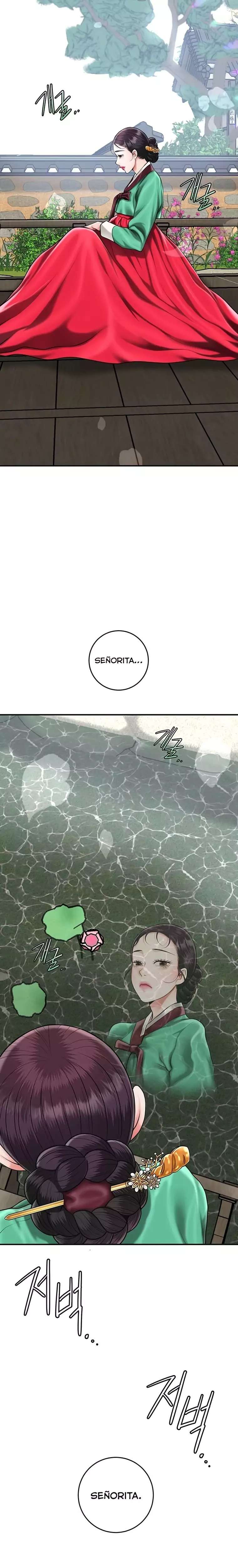 Brothel Raw - Chapter 71 Page 21