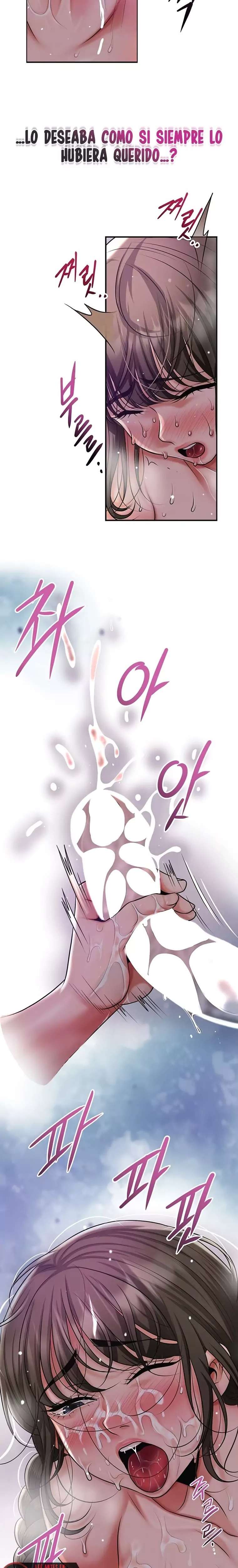 Brothel Raw - Chapter 71 Page 4