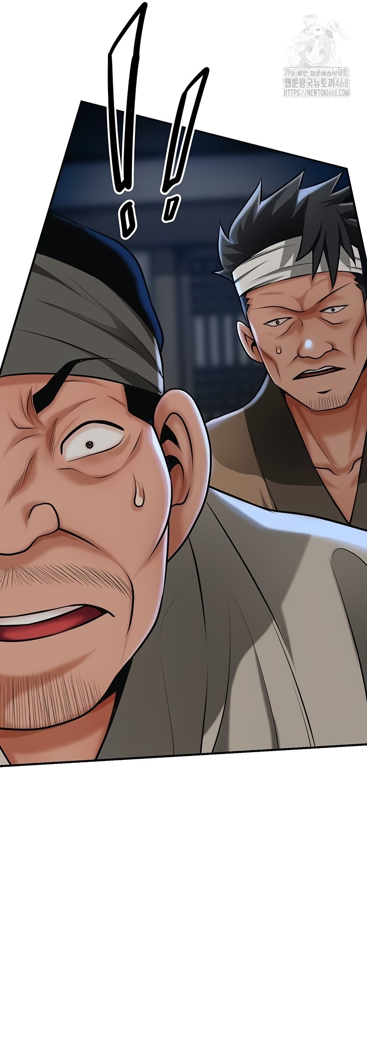 Brothel Raw - Chapter 72 Page 50