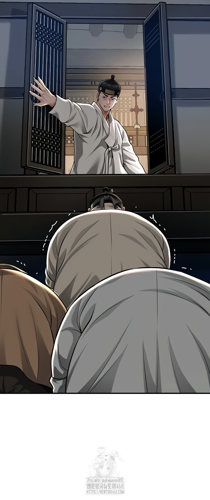 Brothel Raw - Chapter 72 Page 54