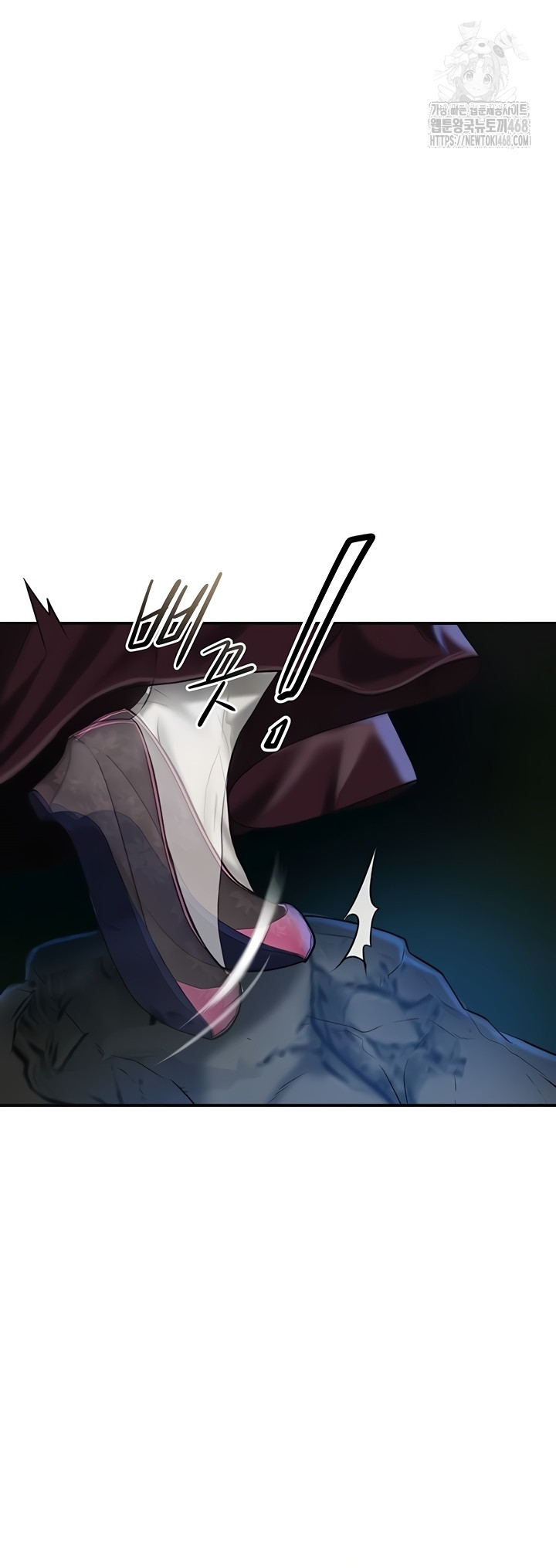 Brothel Raw - Chapter 72 Page 58