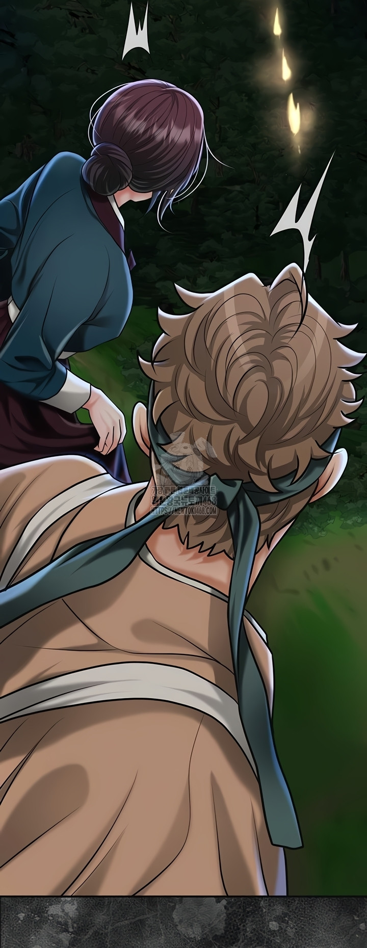 Brothel Raw - Chapter 72 Page 70