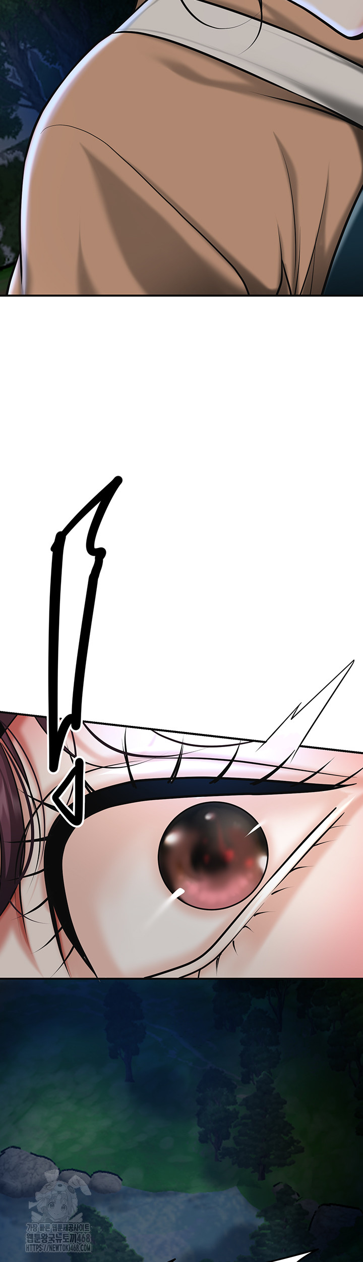 Brothel Raw - Chapter 73 Page 10