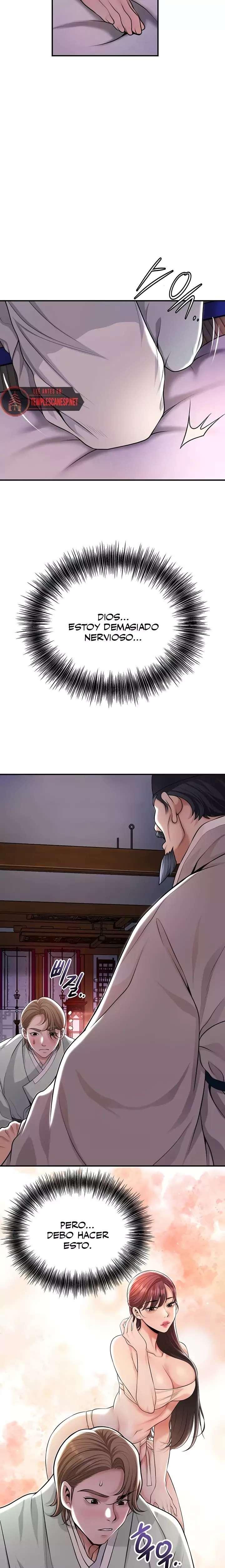 Brothel Raw - Chapter 76 Page 29