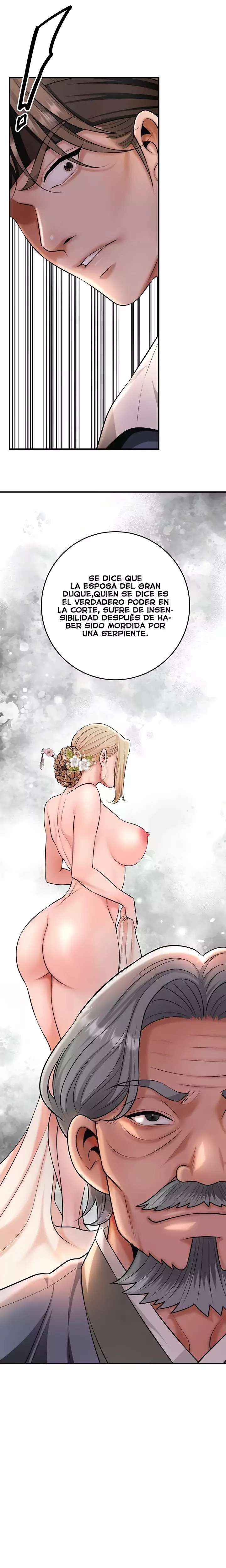 Brothel Raw - Chapter 76 Page 3