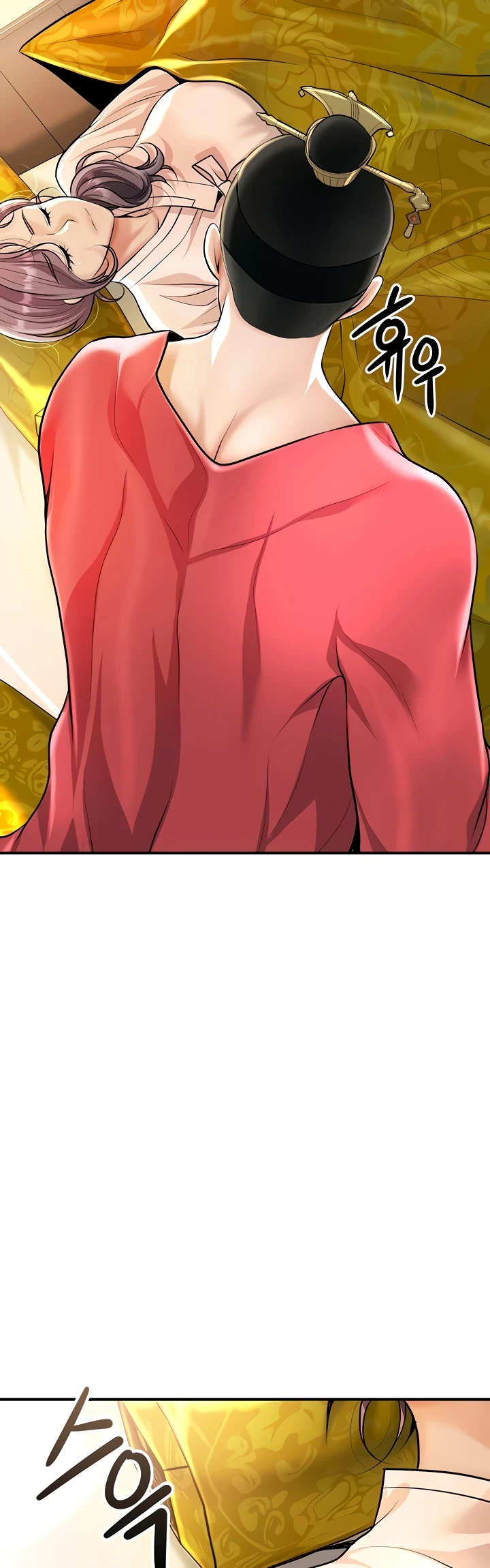 Brothel Raw - Chapter 85 Page 26