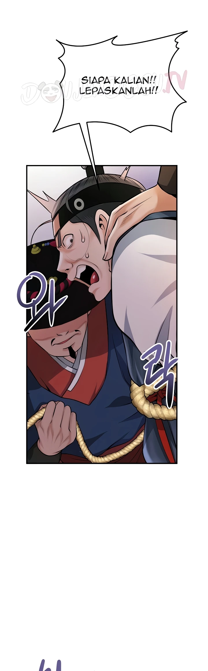 Brothel Raw - Chapter 85 Page 48