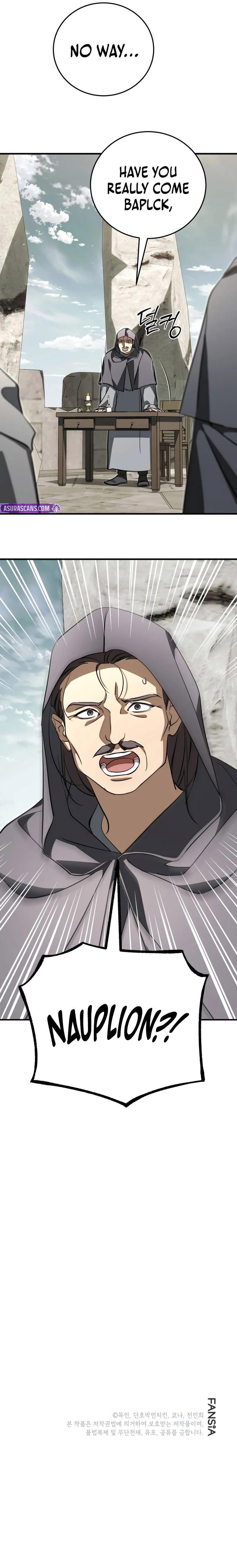 Lun-ui Aideul - Winteoleo - Chapter 54 Page 9