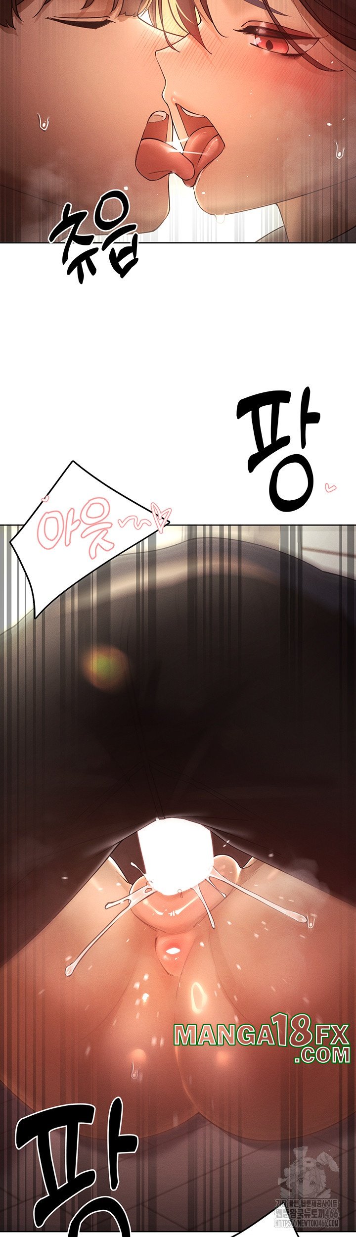 The Protagonist Gets Stronger When He Fucks the Female Hunter Raw - Chapter 25 Page 42