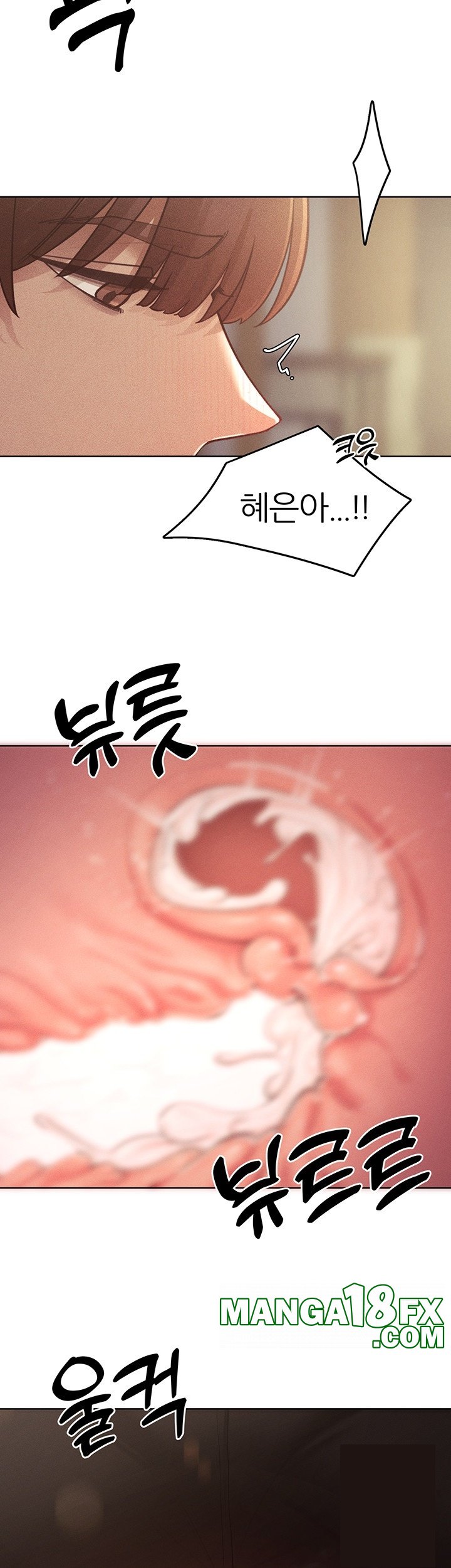 The Protagonist Gets Stronger When He Fucks the Female Hunter Raw - Chapter 25 Page 46