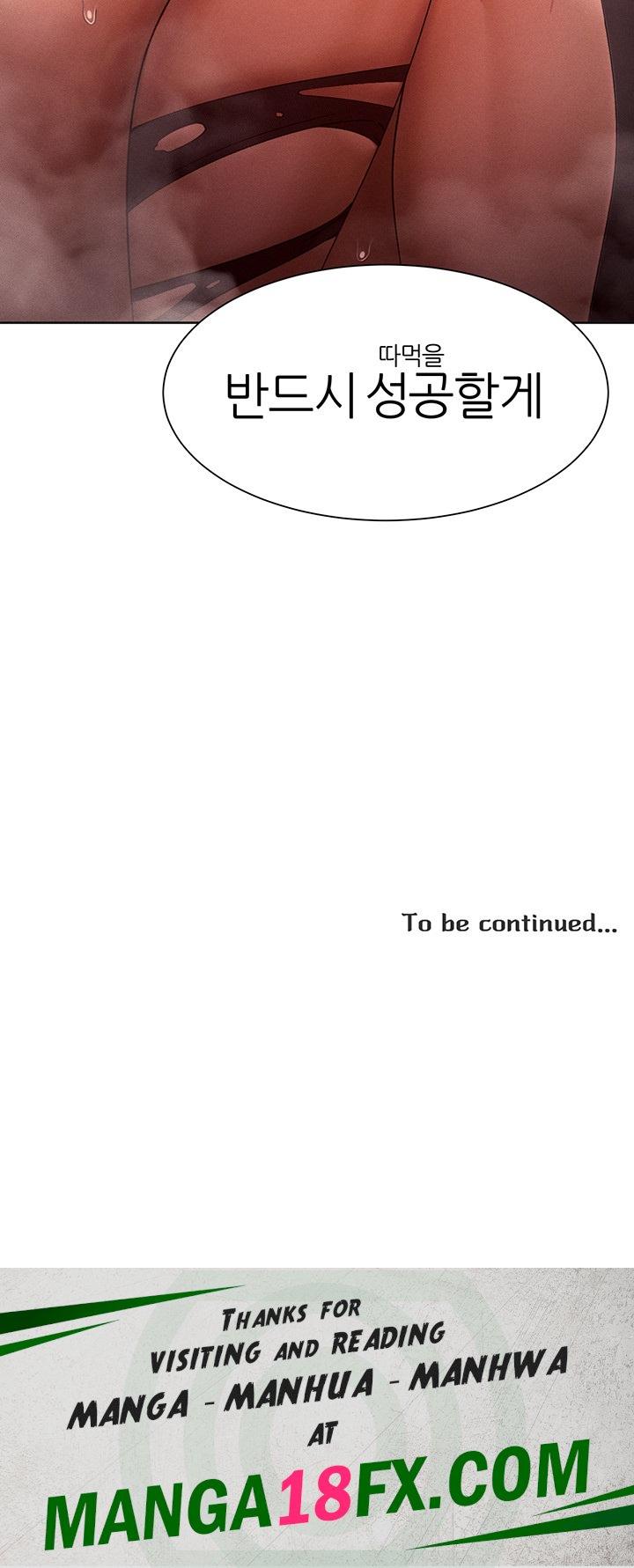 The Protagonist Gets Stronger When He Fucks the Female Hunter Raw - Chapter 26 Page 49