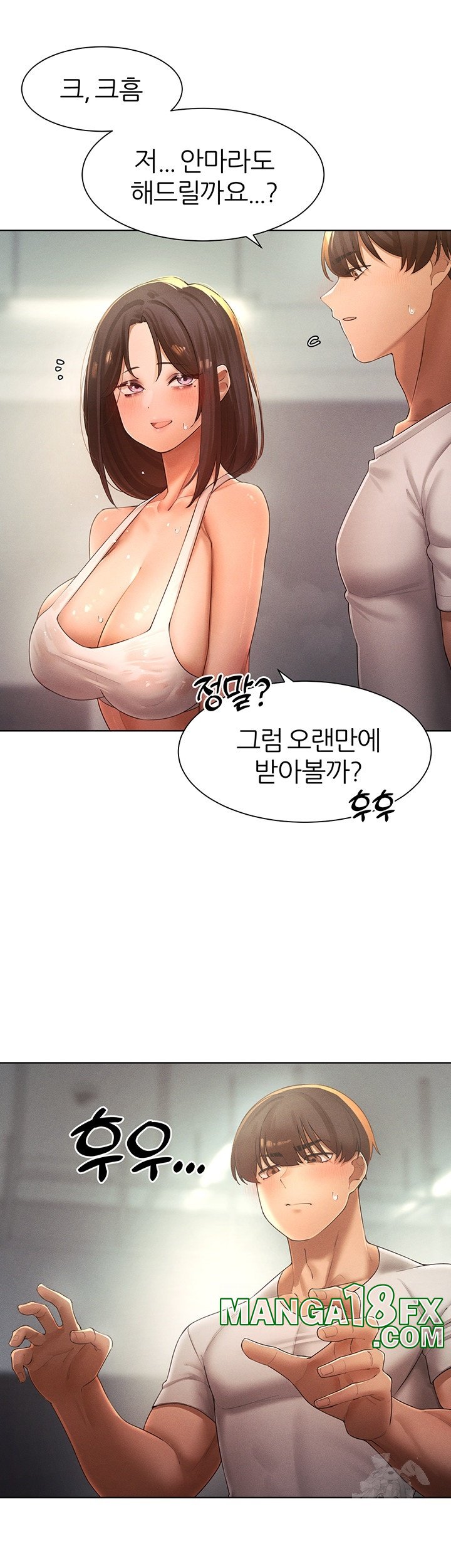 The Protagonist Gets Stronger When He Fucks the Female Hunter Raw - Chapter 27 Page 40