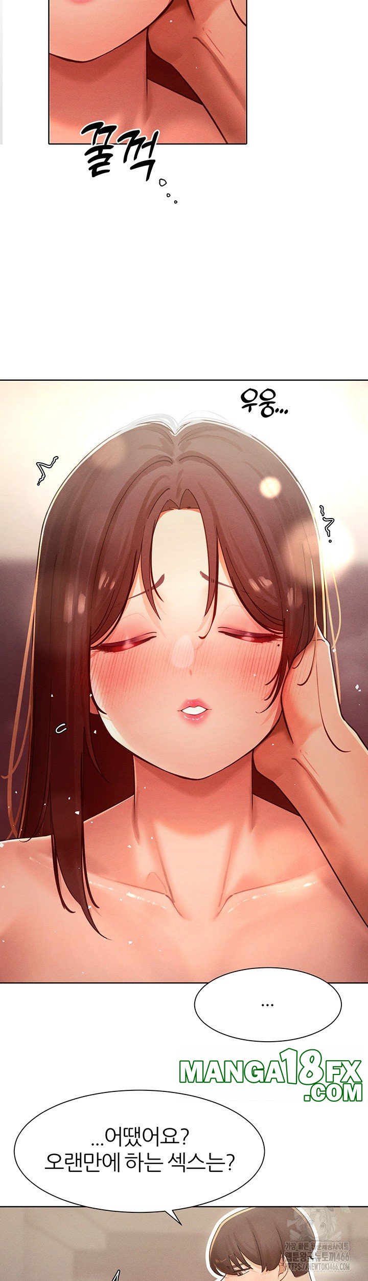 The Protagonist Gets Stronger When He Fucks the Female Hunter Raw - Chapter 29 Page 25