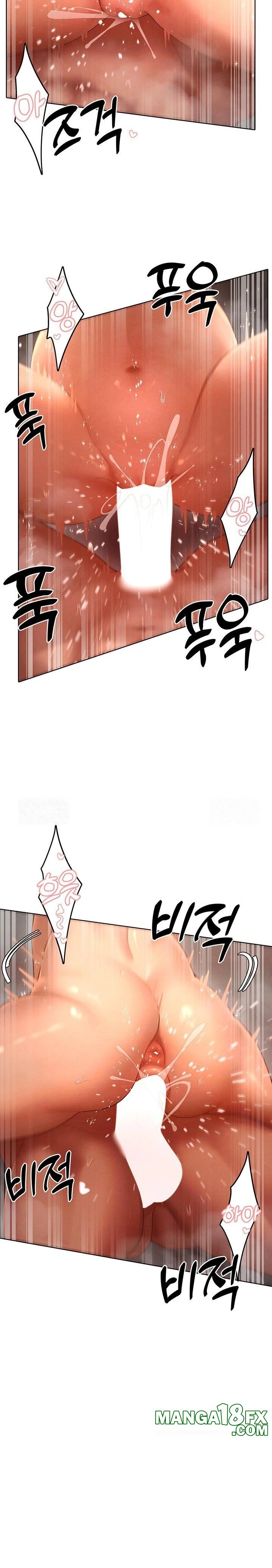 The Protagonist Gets Stronger When He Fucks the Female Hunter Raw - Chapter 49 Page 16