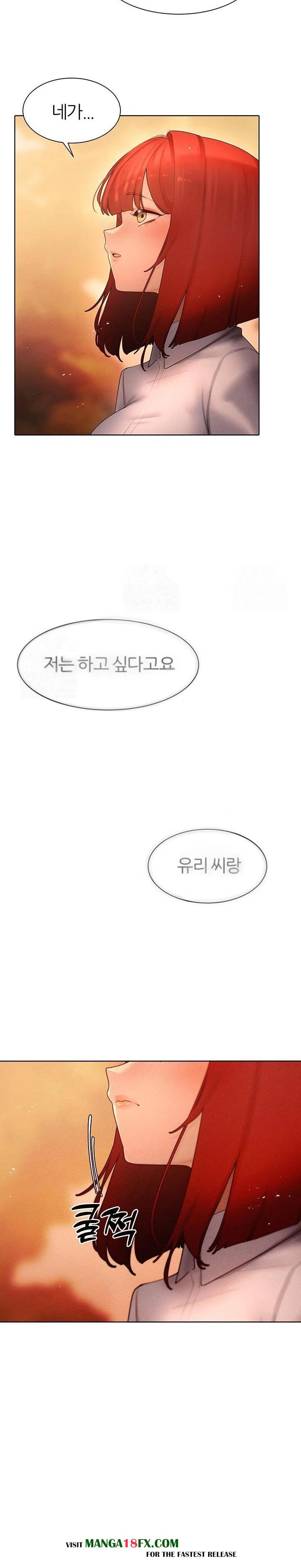 The Protagonist Gets Stronger When He Fucks the Female Hunter Raw - Chapter 49 Page 2