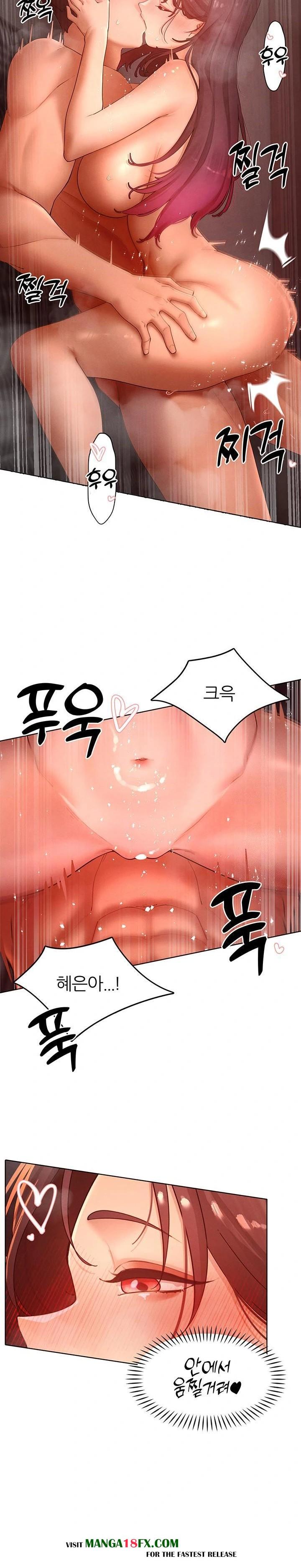 The Protagonist Gets Stronger When He Fucks the Female Hunter Raw - Chapter 49 Page 20