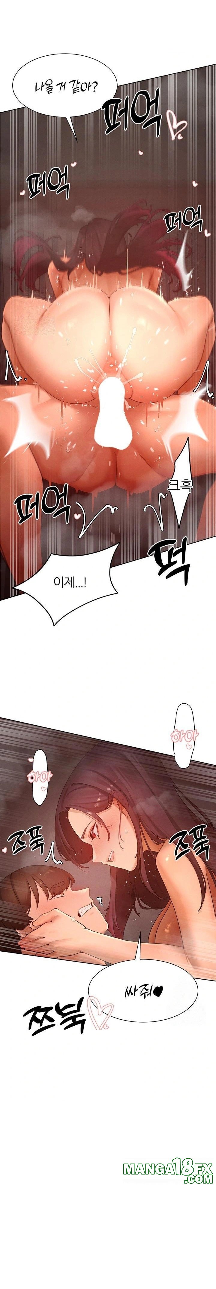 The Protagonist Gets Stronger When He Fucks the Female Hunter Raw - Chapter 49 Page 21