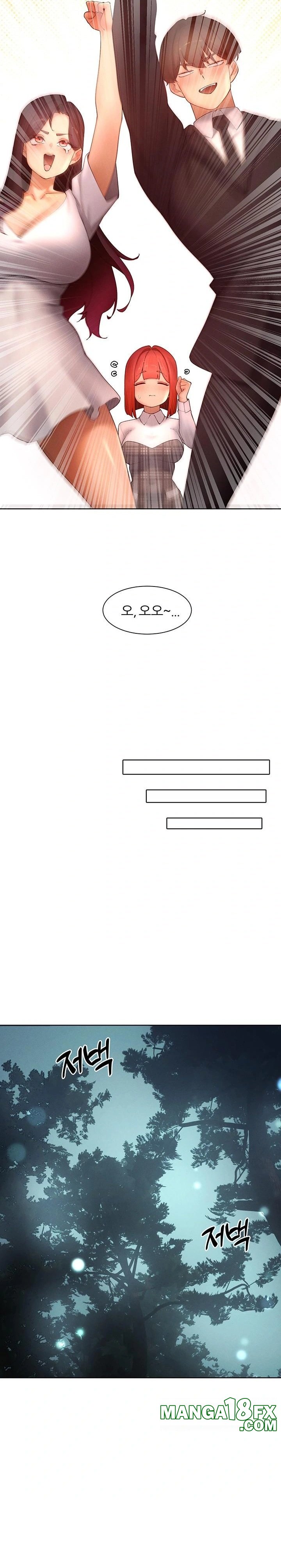 The Protagonist Gets Stronger When He Fucks the Female Hunter Raw - Chapter 51 Page 13