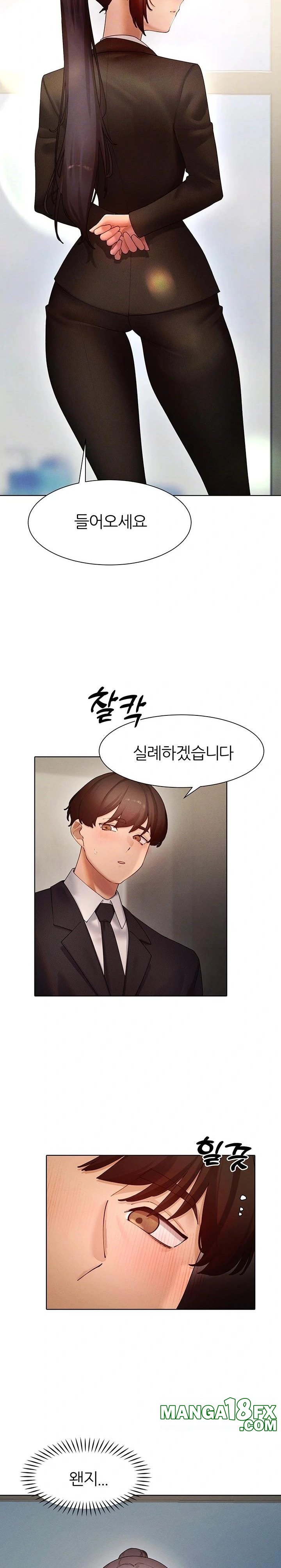 The Protagonist Gets Stronger When He Fucks the Female Hunter Raw - Chapter 51 Page 4