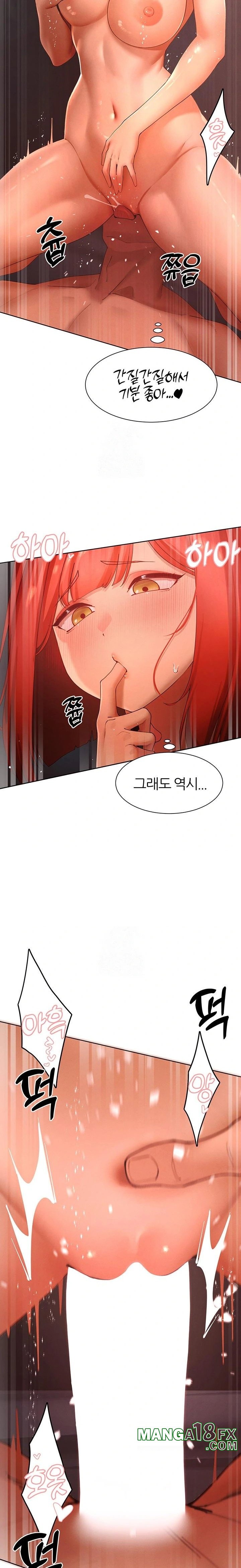 The Protagonist Gets Stronger When He Fucks the Female Hunter Raw - Chapter 53 Page 14