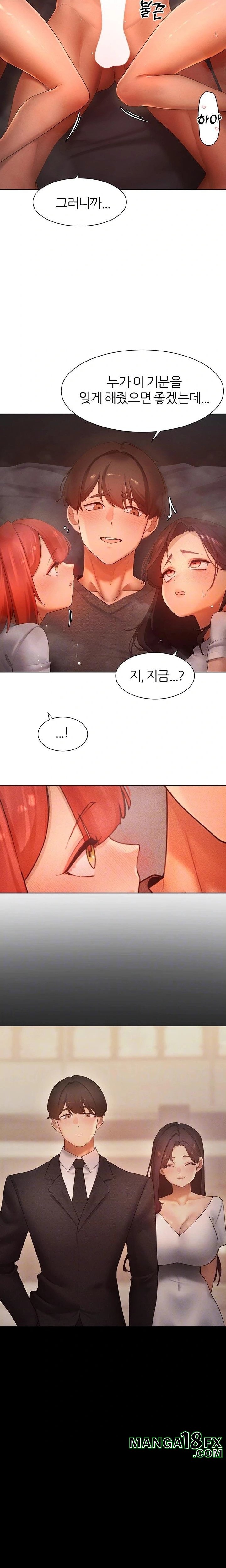 The Protagonist Gets Stronger When He Fucks the Female Hunter Raw - Chapter 53 Page 4